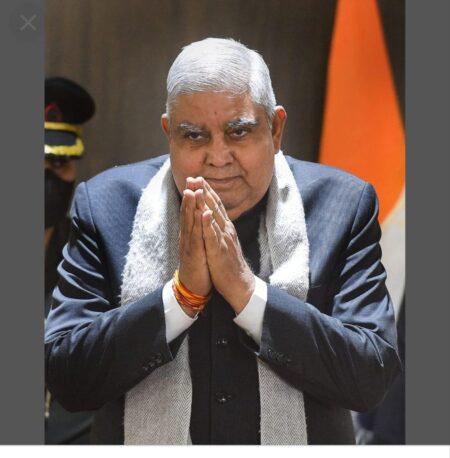 देश के अगले उप राष्ट्रपति होंगे जगदीप घनखड़