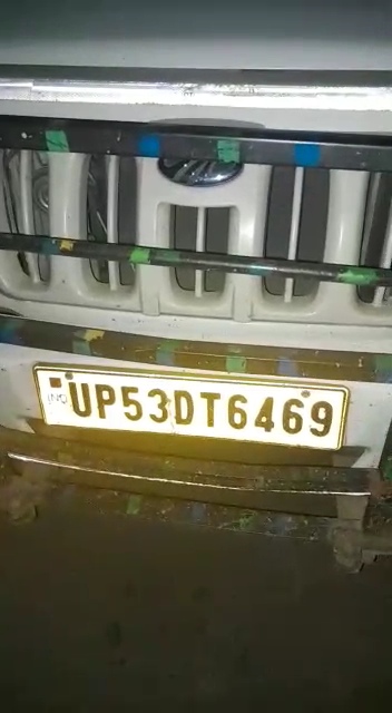 गोरखपुर खजनी न्यूज़ : बदमाशों ने पिकअप चालक से किया लूटपाट, पुलिस कार्यवाही में जुटी