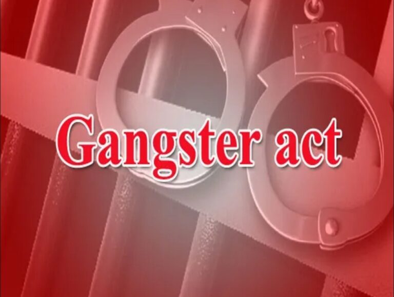 गोरखपुर सहजनवा न्यूज़: गीडा पुलीस ने तीन शातिर लुटेरों पर गैंगस्टर की कार्रवाई