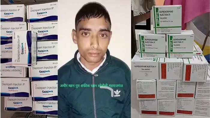 गोरखपुर न्यूज़: नशीले इंजेक्शन का तस्करी करने वाला आरोपी एसटीएफ ने पकड़ा* पूछताछ जारी *
