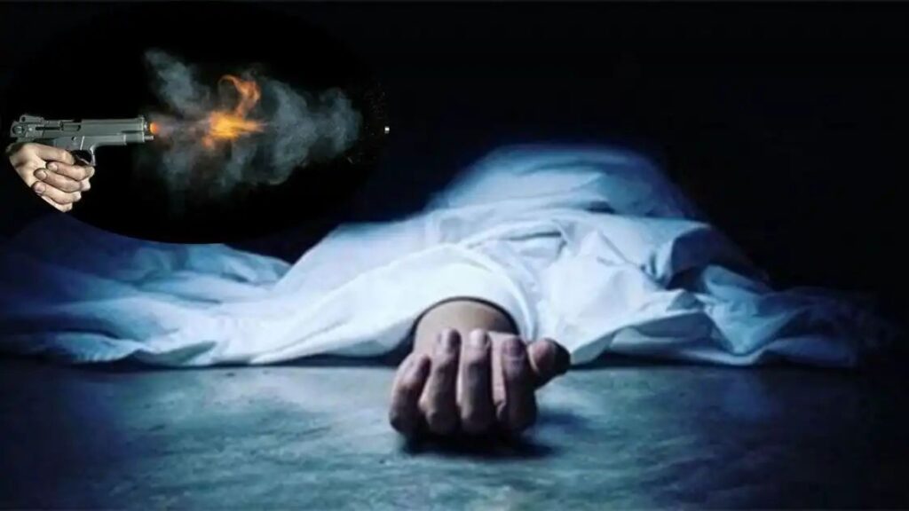 गोरखपुर न्यूज़: शादी की खुशियां मातम में बदलीं, बारात में हर्ष फायरिंग के दौरान डीजे ऑपरेटर के सिर में गोली लगने से हुई मौत